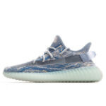 Yeezy Boost 350 V2 ‘MX Frost