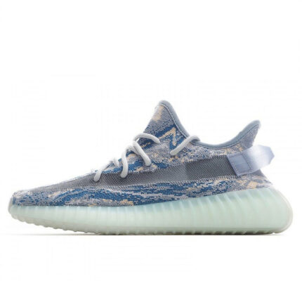 Yeezy Boost 350 V2 ‘MX Frost