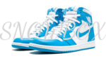 Air Jordan 1 Retro High OG ‘UNC’ - Image 5
