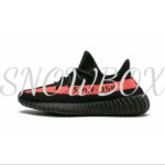 Yeezy Boost 350 V2 Red