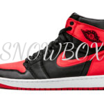 The Air Jordan 1 High “Satin