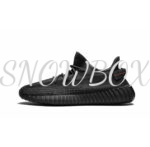 Yeezy Boost 350 V2 Black Reflective