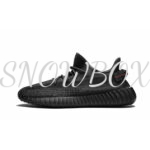 Yeezy Boost 350 V2 Black Reflective