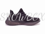 Yeezy Boost 350 V2 Black Copper - Image 2