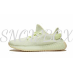 Yeezy Boost 350 V2 Butter