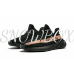 Yeezy Boost 350 V2 Black Copper - Image 6