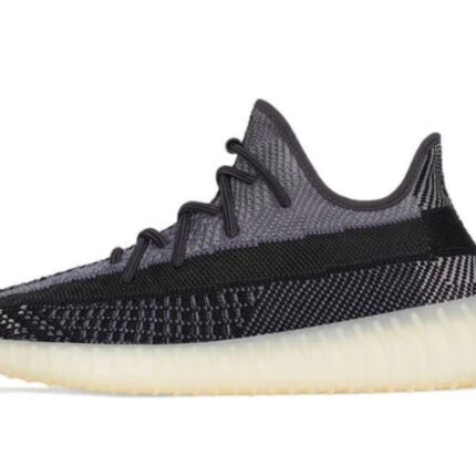 Yeezy Boost 350 V2 Carbon