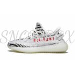 Yeezy Boost 350 V2 Zebra