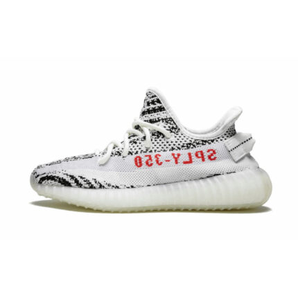 Yeezy Boost 350 V2 Zebra
