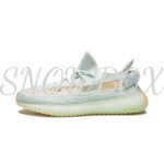 Yeezy Boost 350 V2 Hyperspace