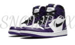 The Air Jordan 1 “Court Purple - Image 5