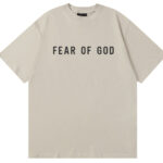 Essentials T-shirt Beige