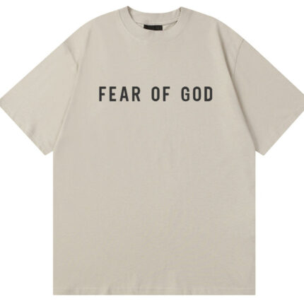 Essentials T-shirt Beige