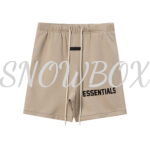 Essentials Shorts Brown