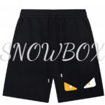 Fendi shorts Black