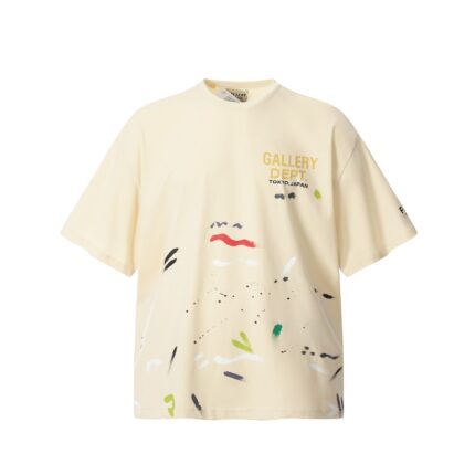 Gallery dept t-shirt Beige