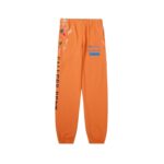 Gallery dept pants Orange