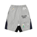 Gallery dept shorts Grey