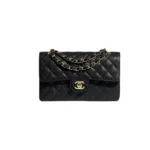 Chanel Small Classic Handbag&nbsp
