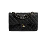 Chanel Large Classic Handbag