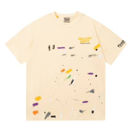 Gallery dept t-shirt Beige