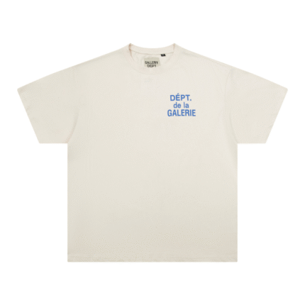 Gallery dept t-shirt Beige
