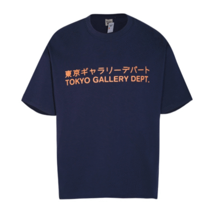 Gallery dept t-shirt NavyBlue