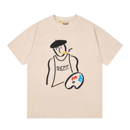 Gallery dept t-shirt Beige