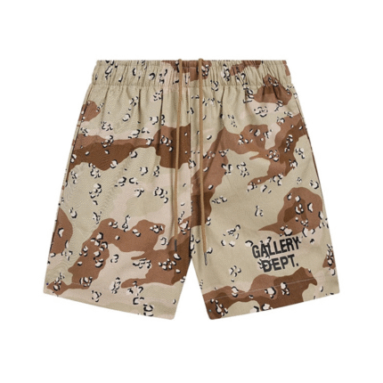 Gallery dept shorts Beige