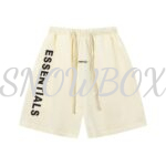 Essentials Shorts Beige