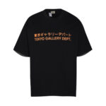 Gallery dept t-shirt Black