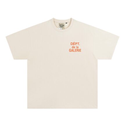 Gallery dept t-shirt Beige