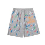 Gallery dept shorts Grey
