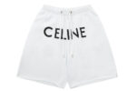 Celine Short Set White - Image 2
