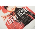 Dazed Japan Vintage T-Shirt White - Image 5