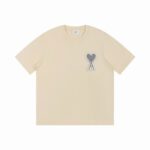 AMI PARIS T-Shirt Big Heart A Beige