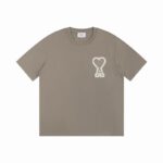 AMI PARIS T-Shirt Big Heart A Grey