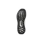 Adidas Sportswear Sneakers UltraBoost 4.0 DNA Grey - Image 3
